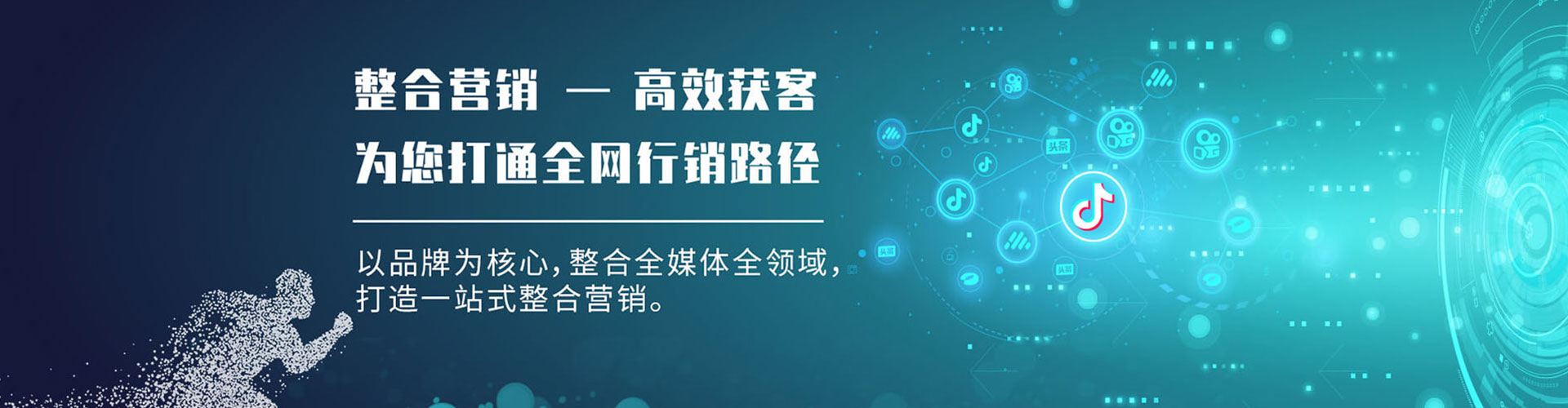 镇巴竞价托管