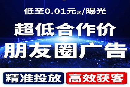 竞价推广开户成功案例：看这里！